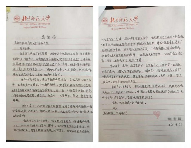 4944c400378b4fdb0e769e65ac93eb03.jpg 4944c400378b4fdb0e769e65ac93eb03.jpg