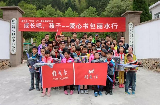 5c64586cc537b240af0d7abce0afe6e3.jpg 5c64586cc537b240af0d7abce0afe6e3.jpg