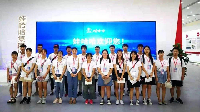 fe34fca3f7238e2f0d508349cad7f2c8.png fe34fca3f7238e2f0d508349cad7f2c8.png