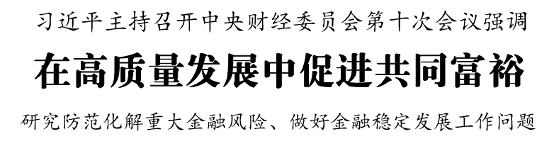 题目.png